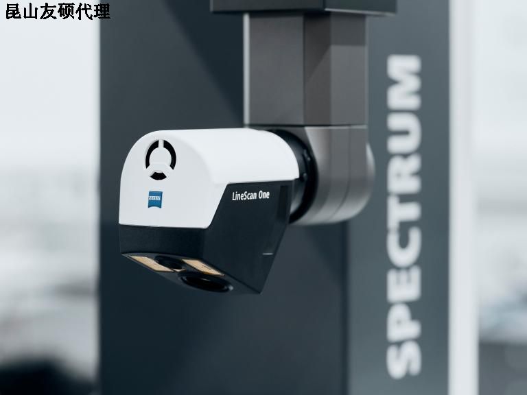 铜川铜川蔡司铜川三坐标SPECTRUM